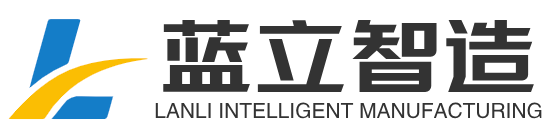 蓝立Logo